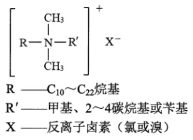 结构式.jpg