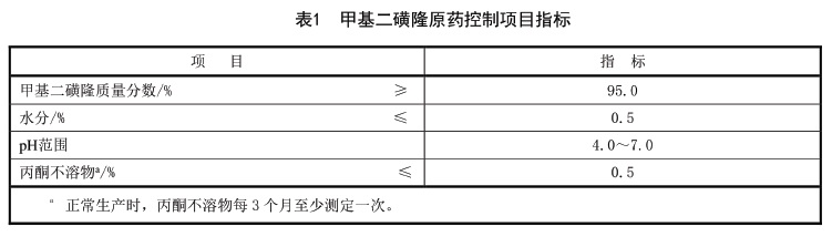 表1.jpg
