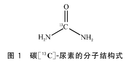 结构式.jpg