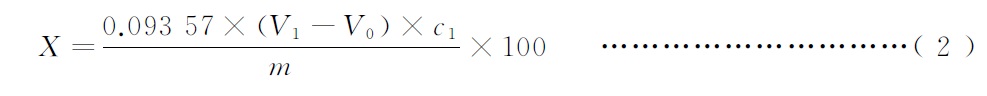 式2.jpg